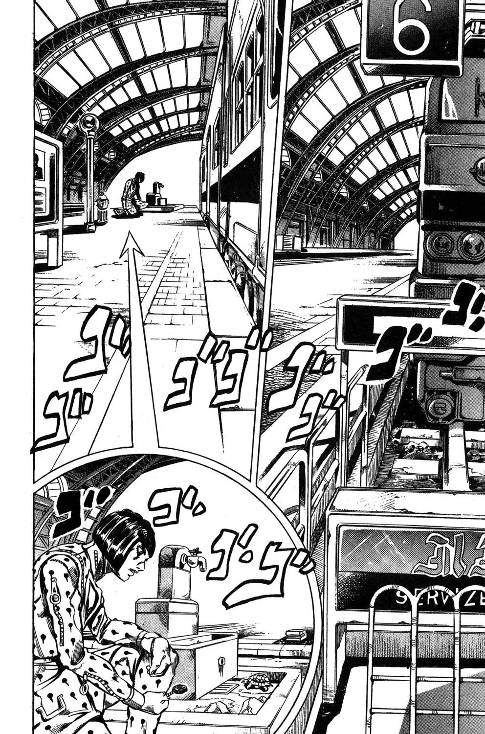 Page 11 of Chapter 486