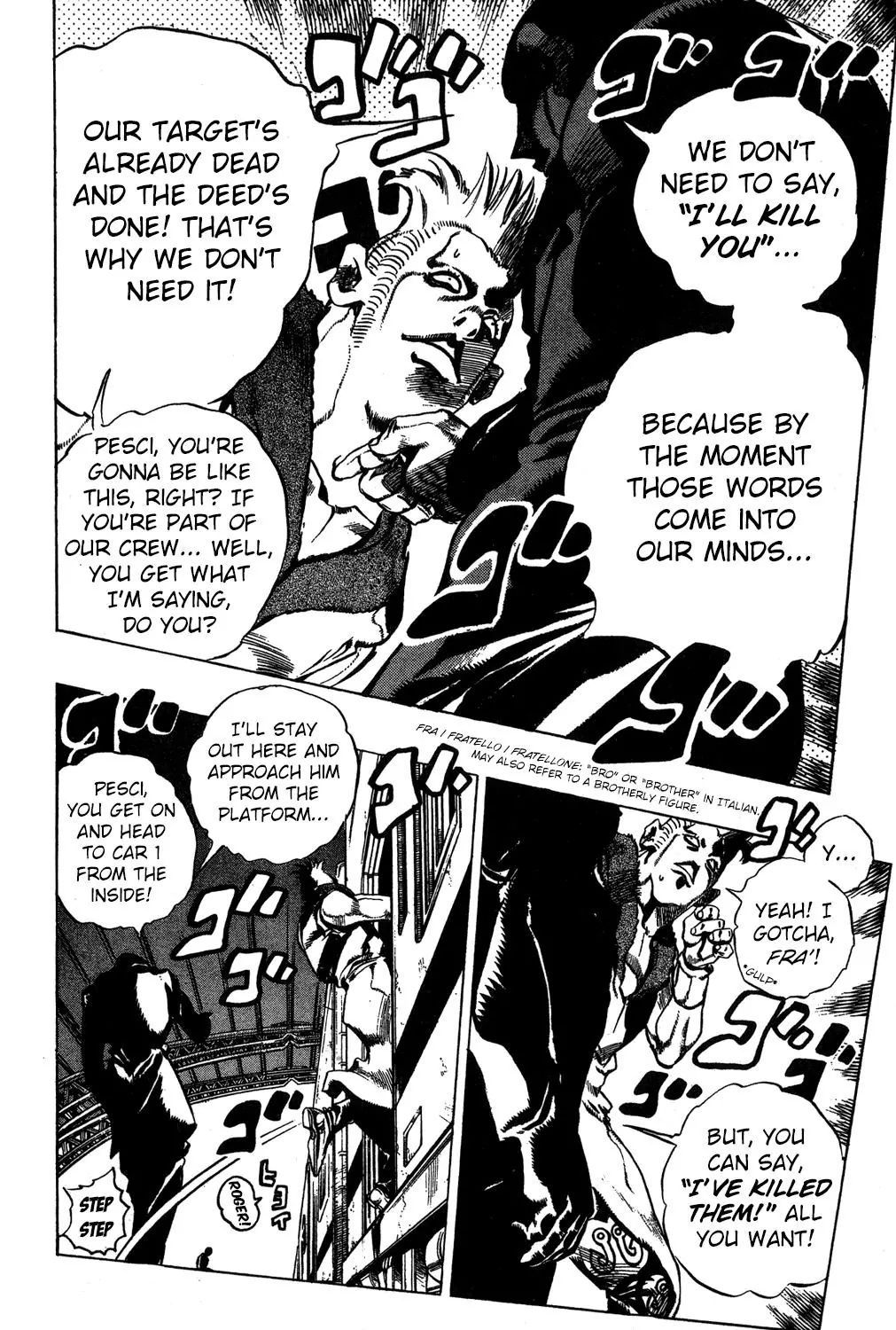 Page 13 of Chapter 486