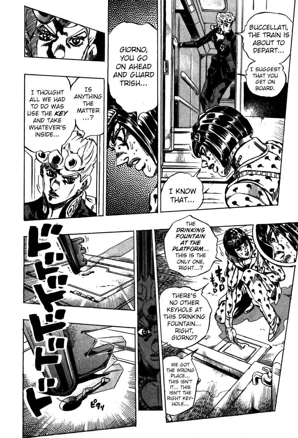 Page 15 of Chapter 486