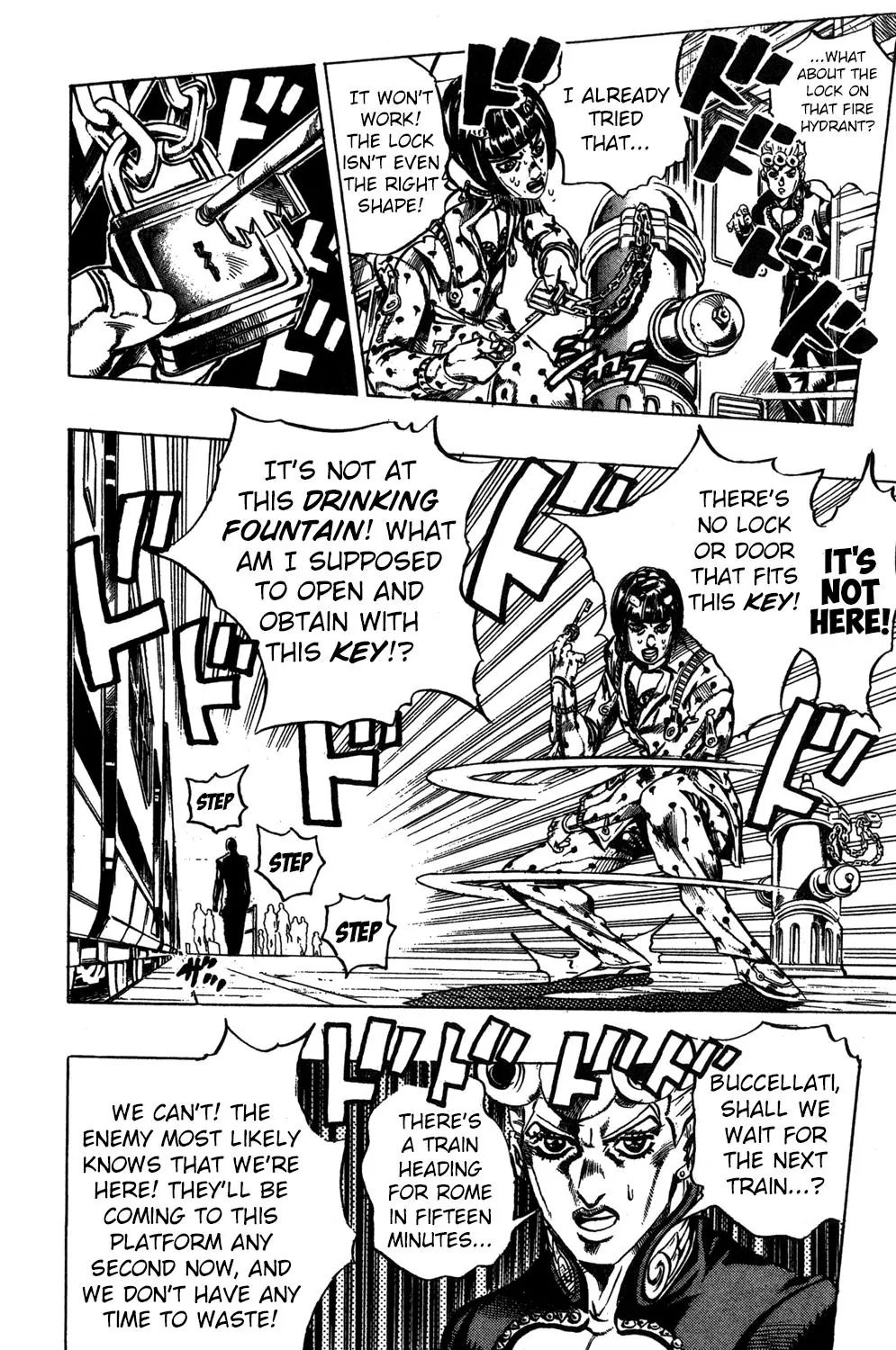 Page 17 of Chapter 486