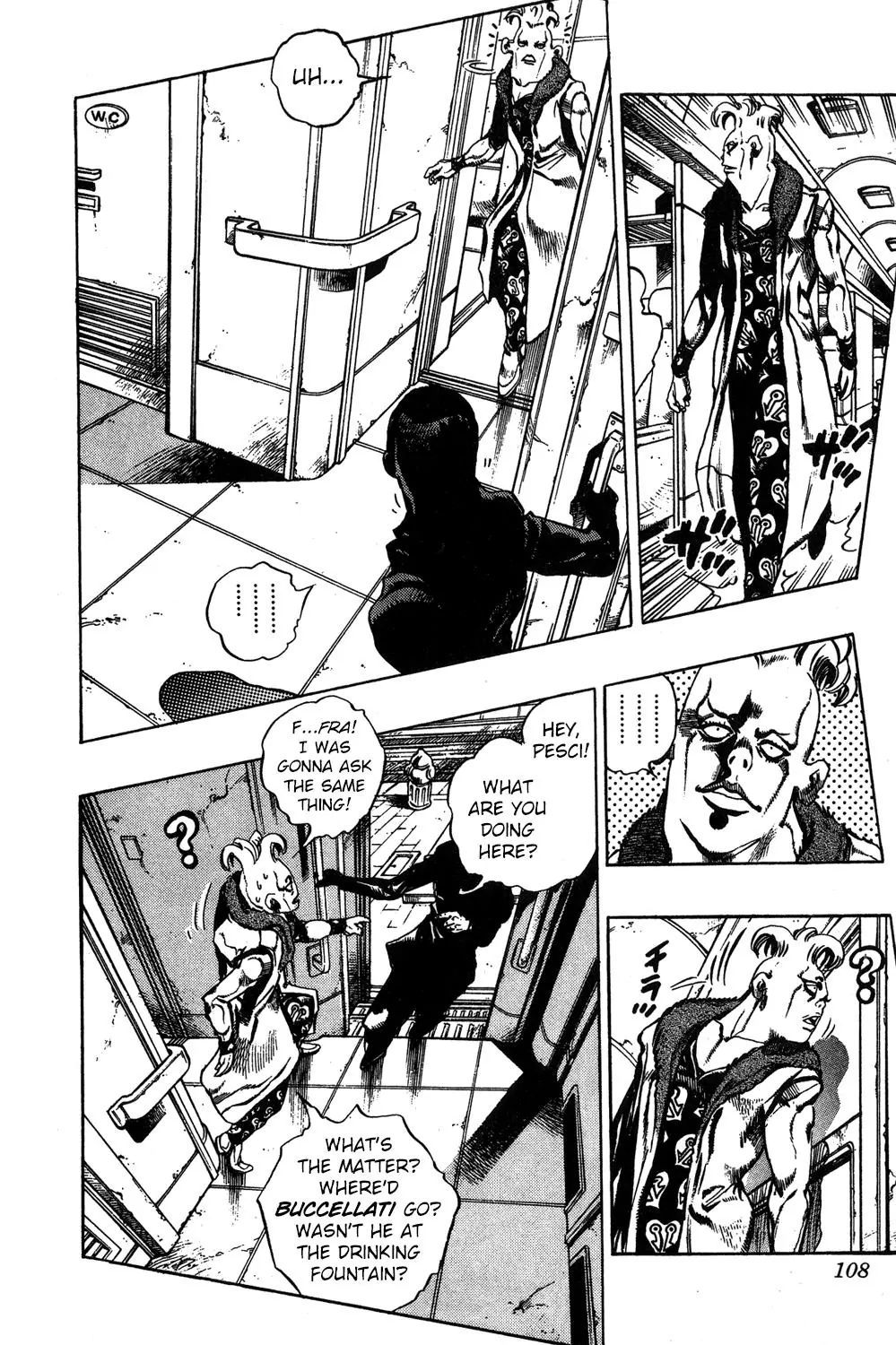 Page 4 of Chapter 487