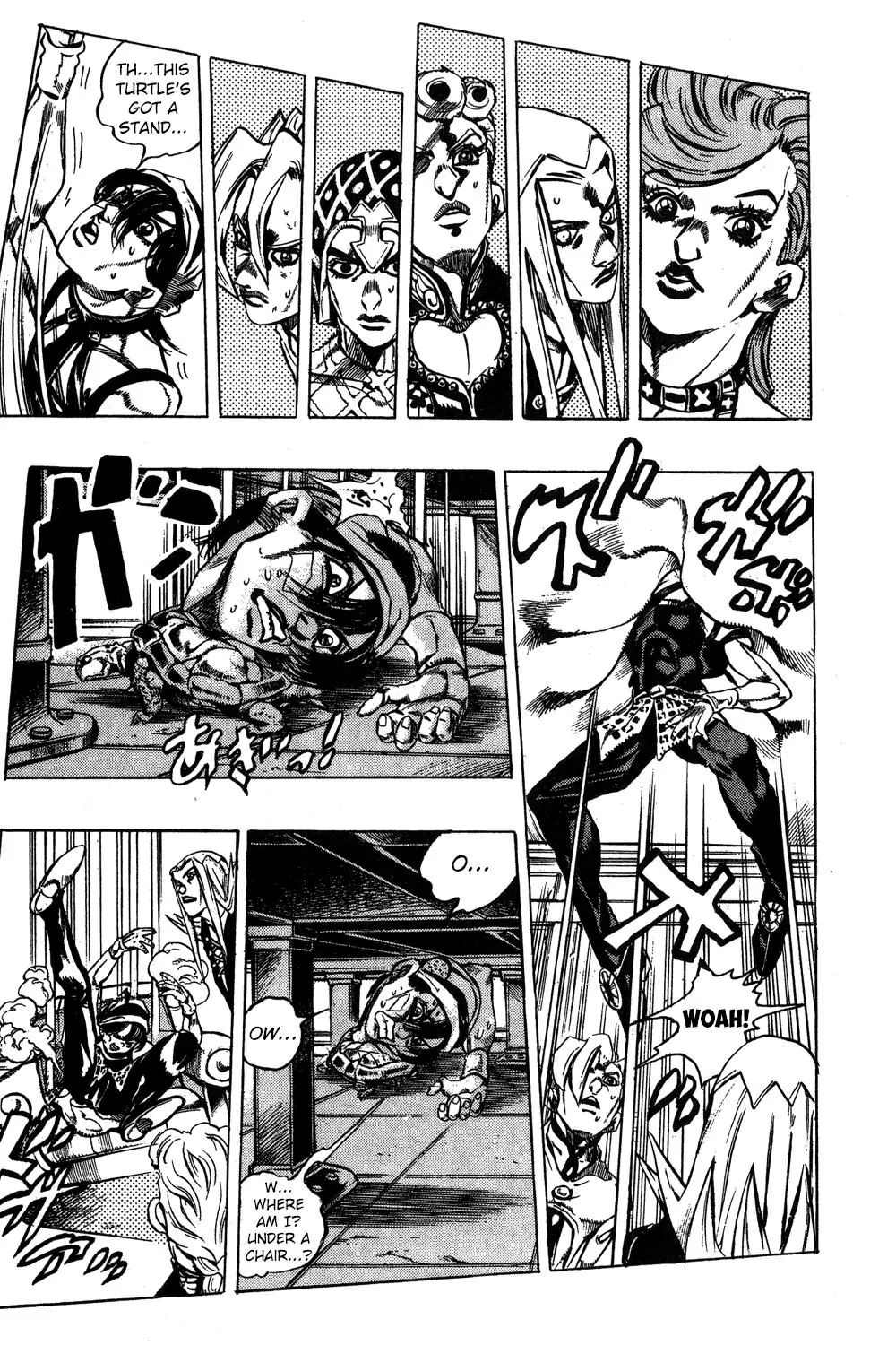 Page 9 of Chapter 487