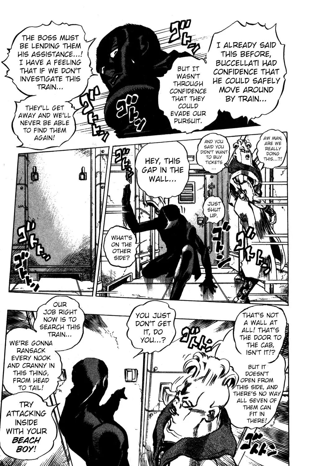 Page 13 of Chapter 487