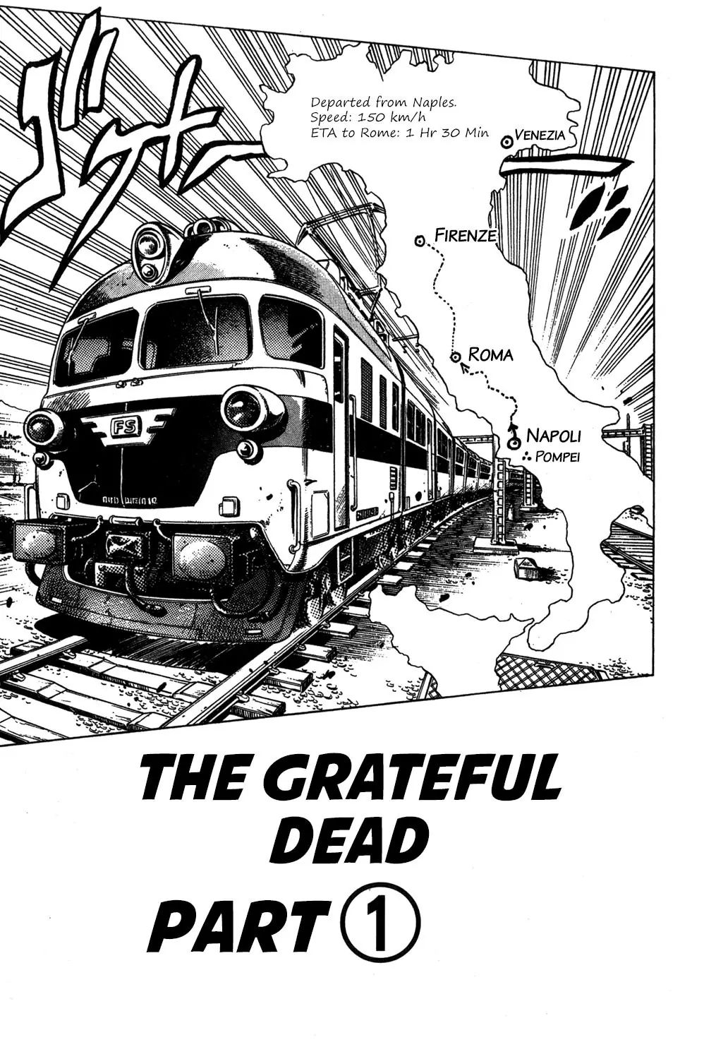 Page 2 of Chapter 488