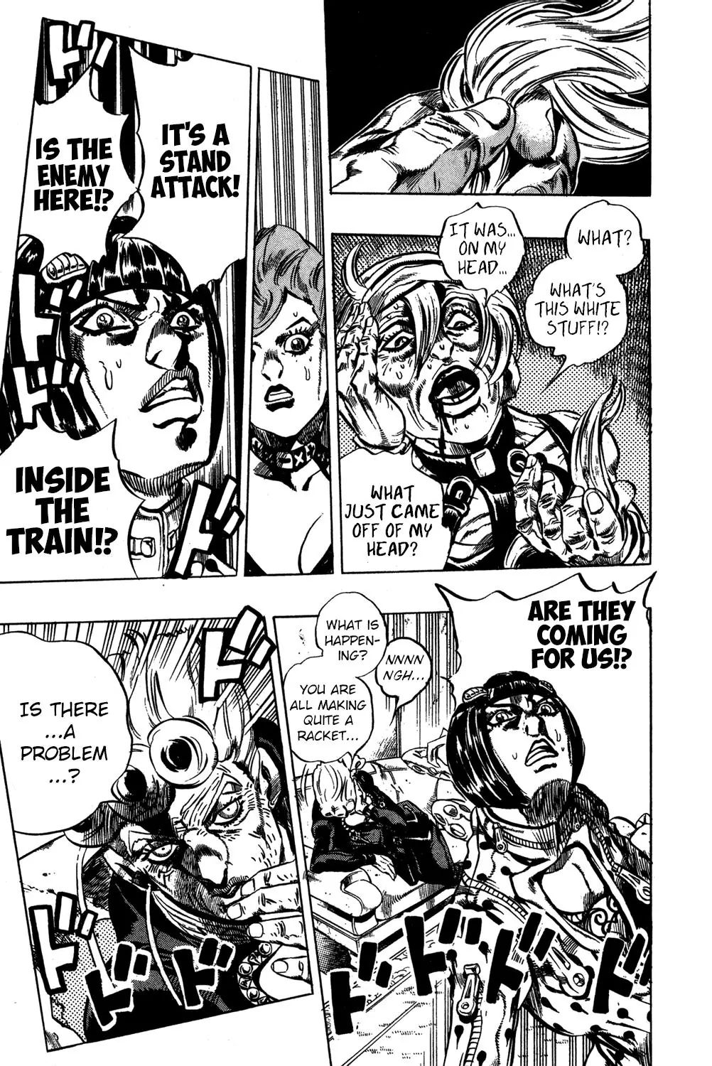 Page 17 of Chapter 488
