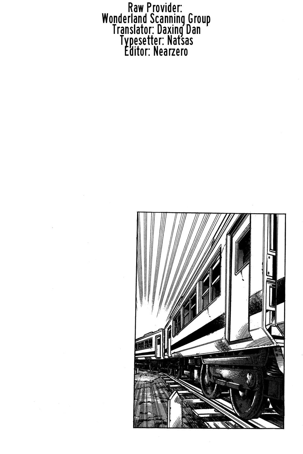 Page 1 of Chapter 489