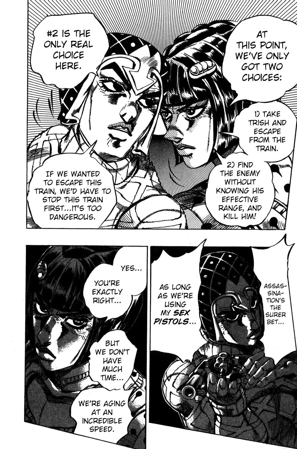 Page 6 of Chapter 489