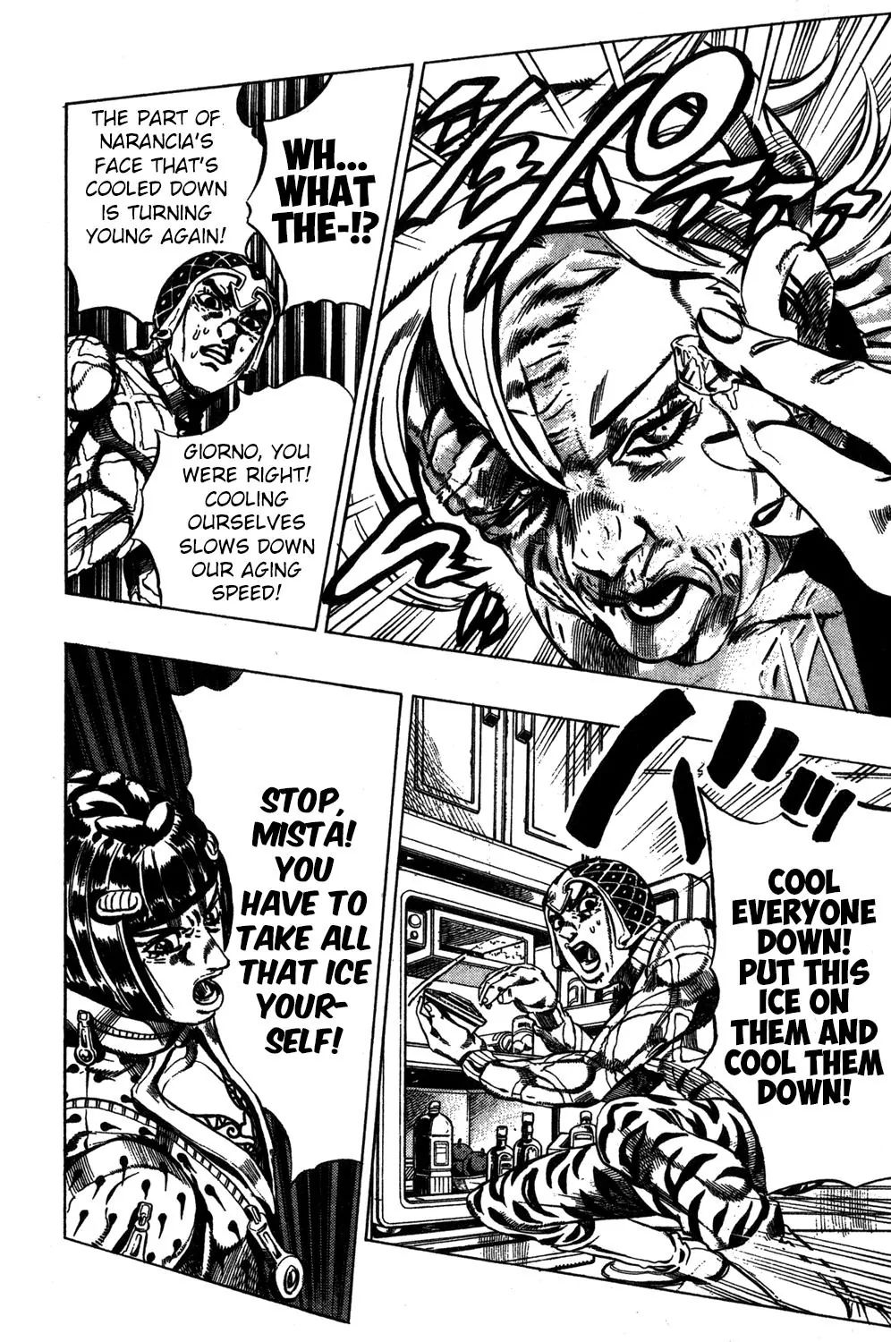 Page 14 of Chapter 489