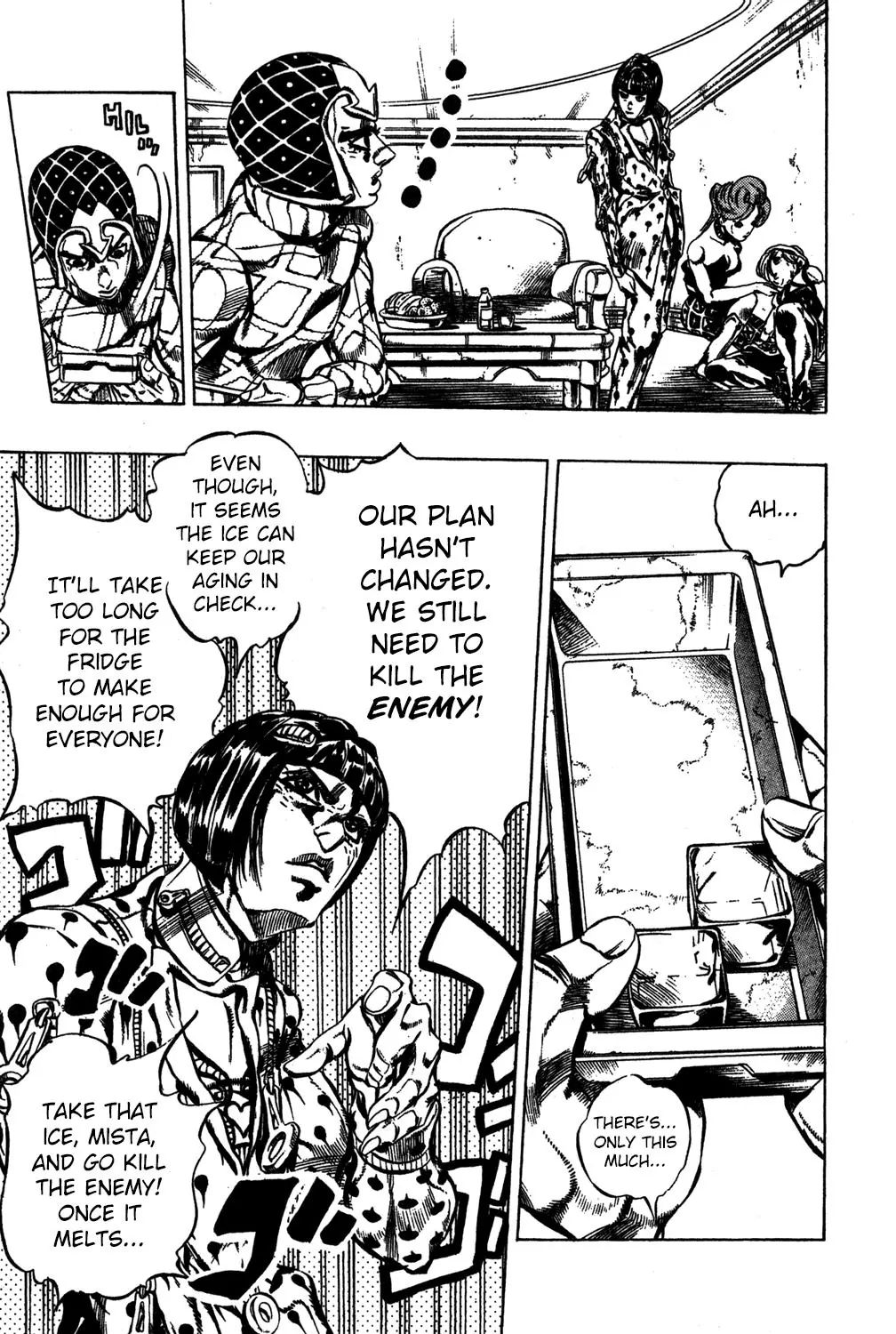 Page 15 of Chapter 489