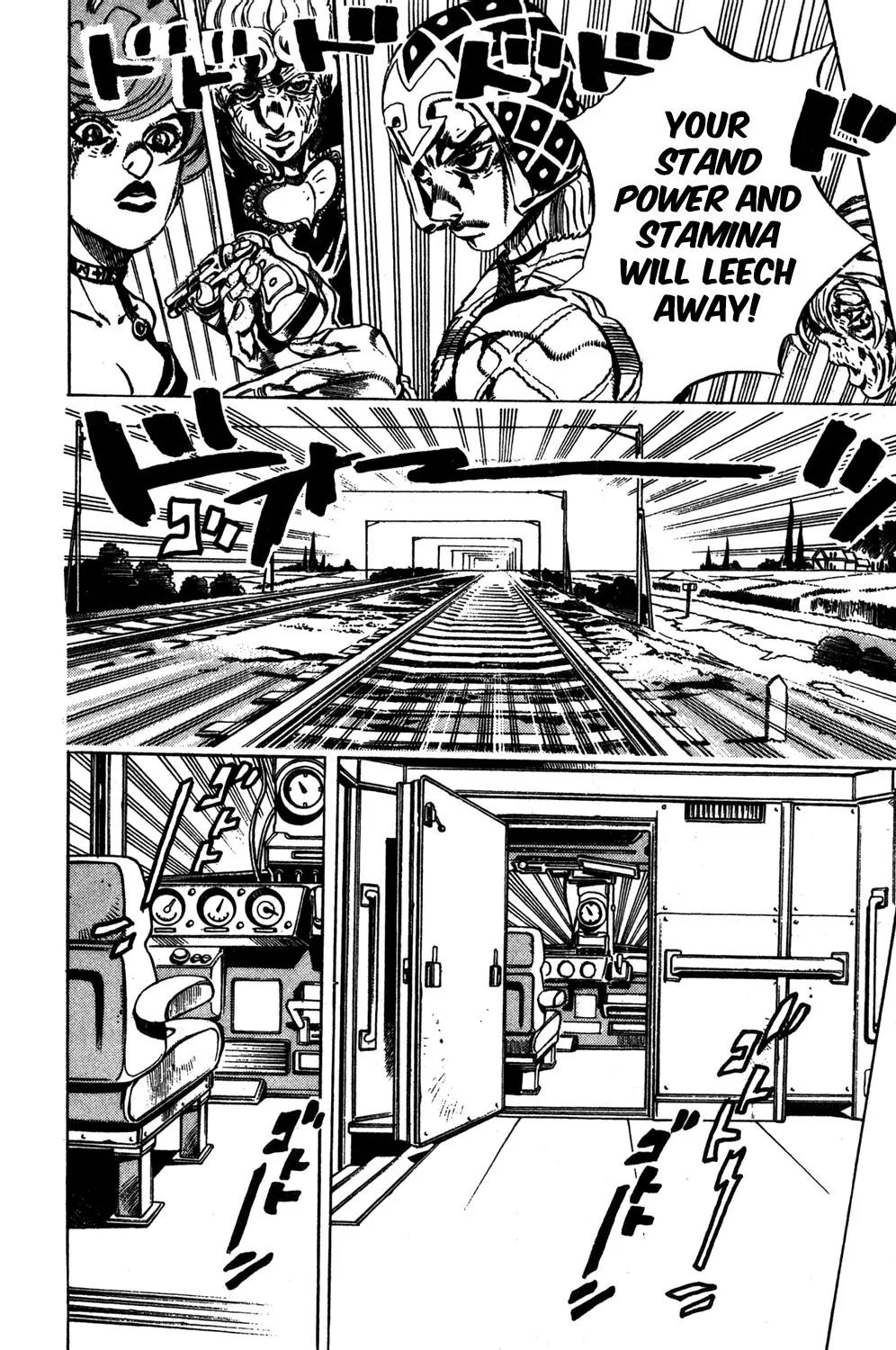 Page 16 of Chapter 489