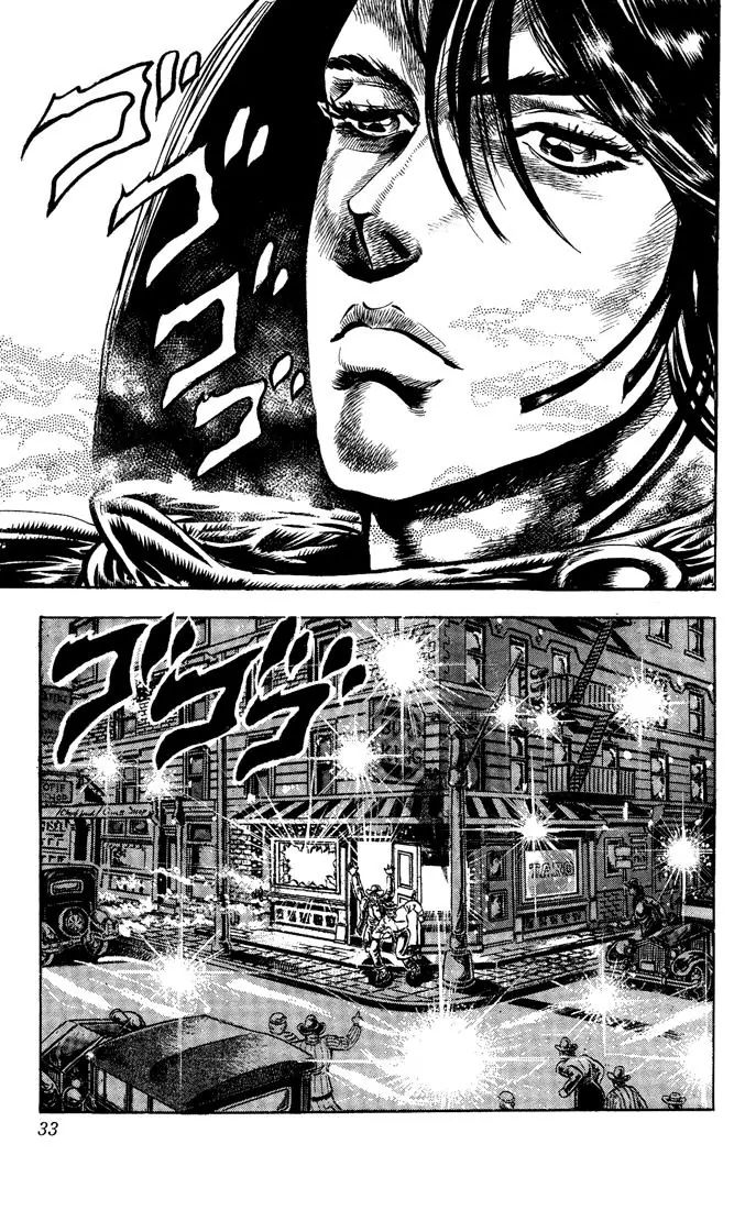 Page 6 of Chapter 49