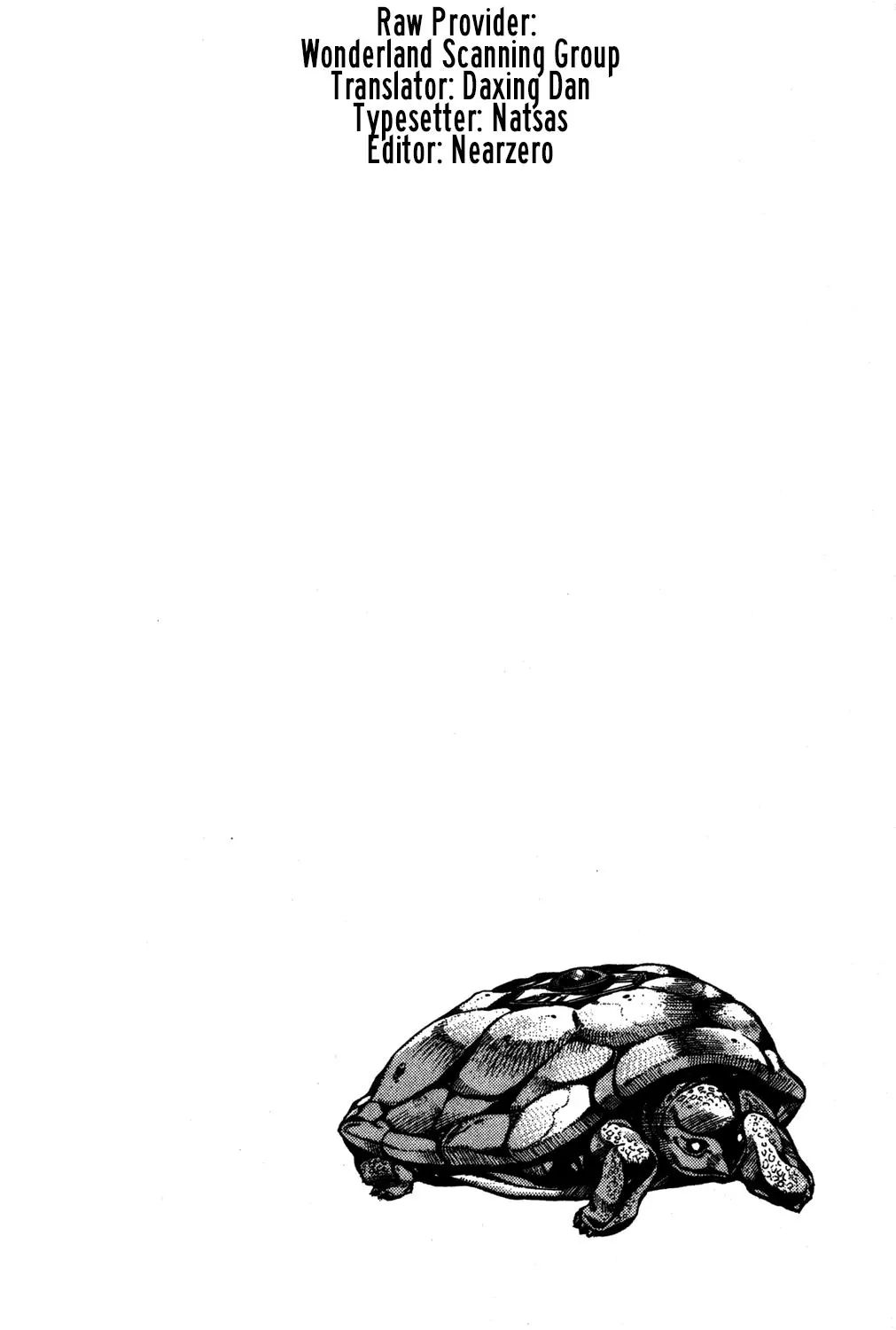 Page 1 of Chapter 490
