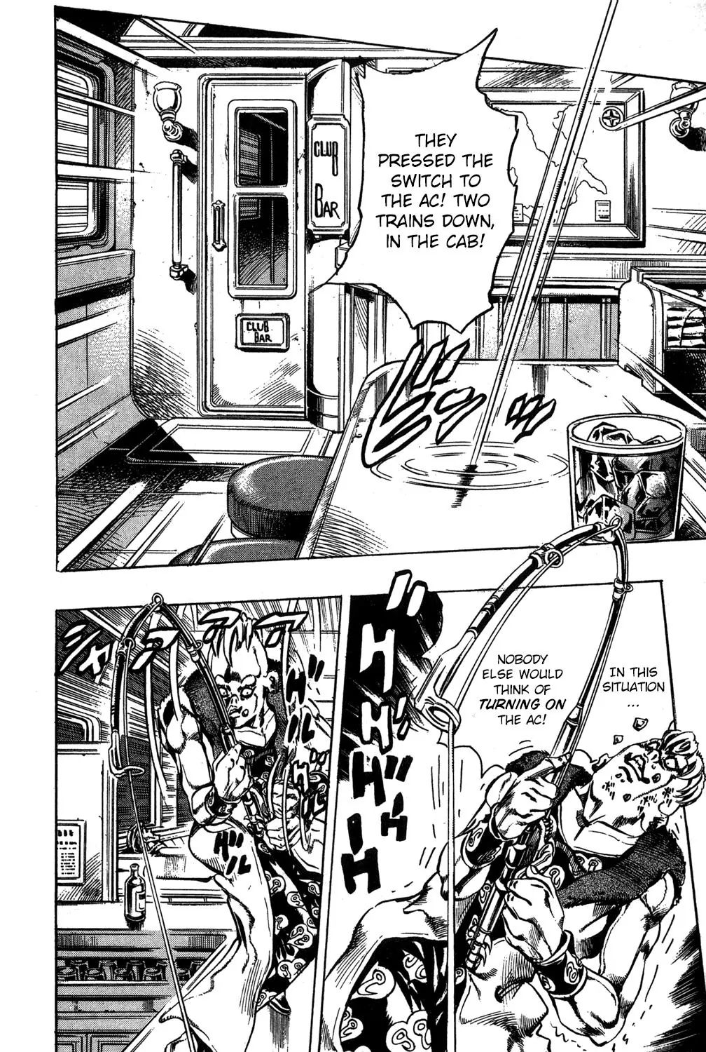 Page 3 of Chapter 490