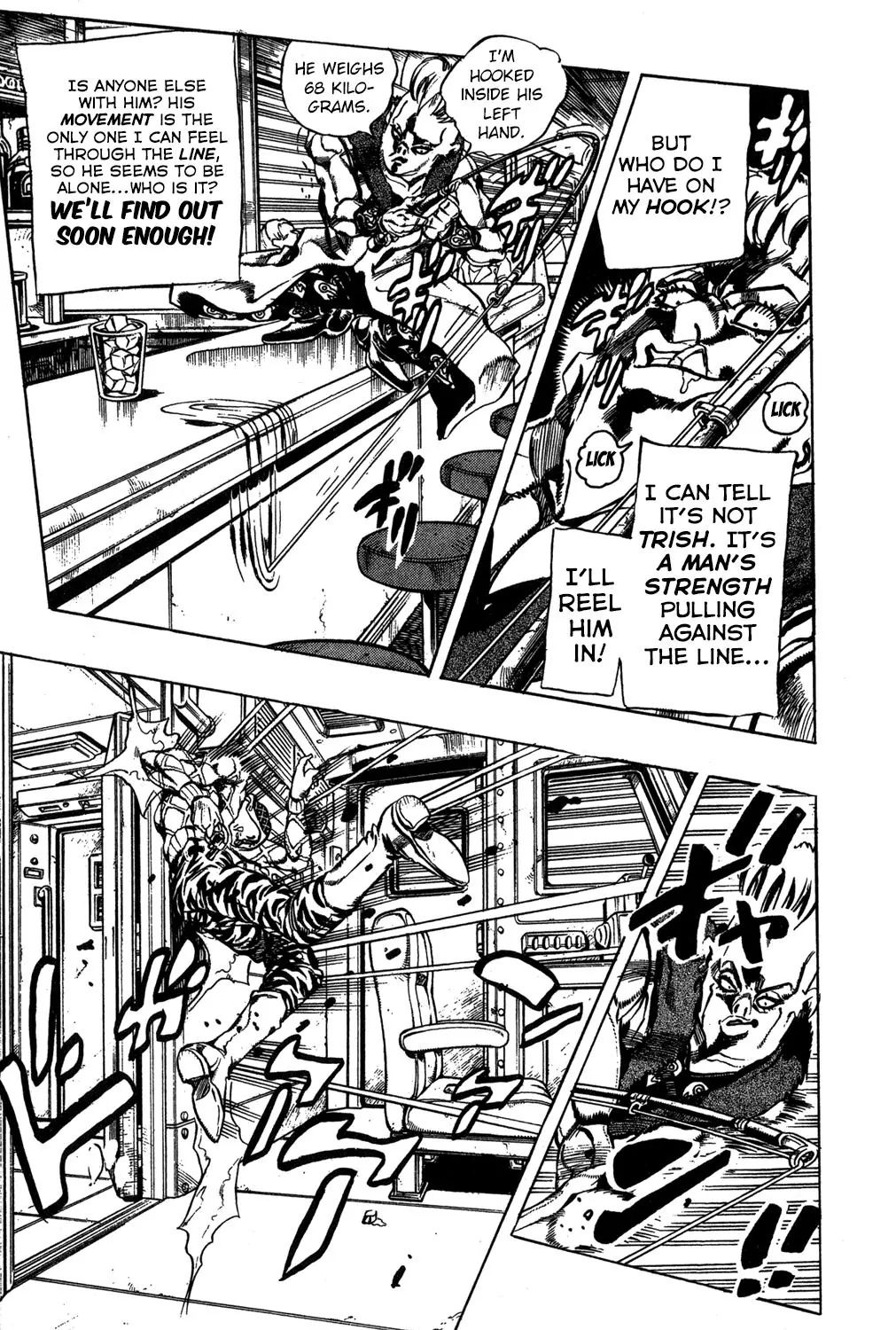 Page 4 of Chapter 490