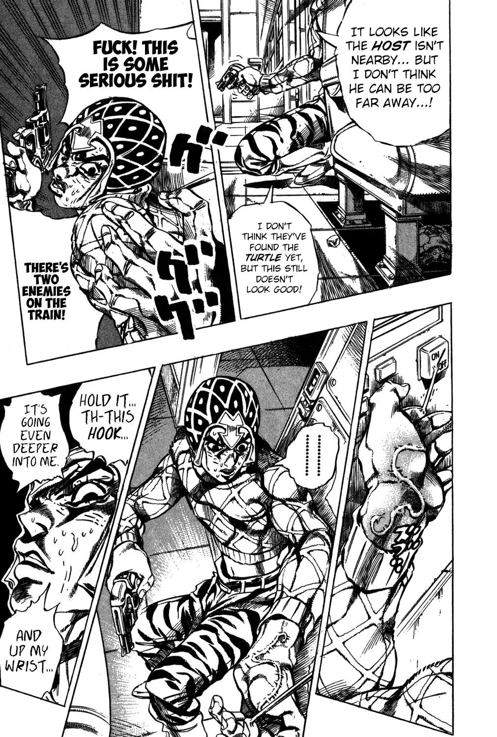 Page 6 of Chapter 490