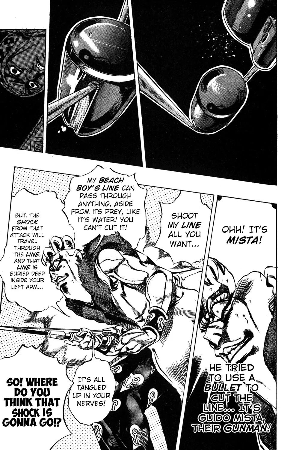 Page 8 of Chapter 490