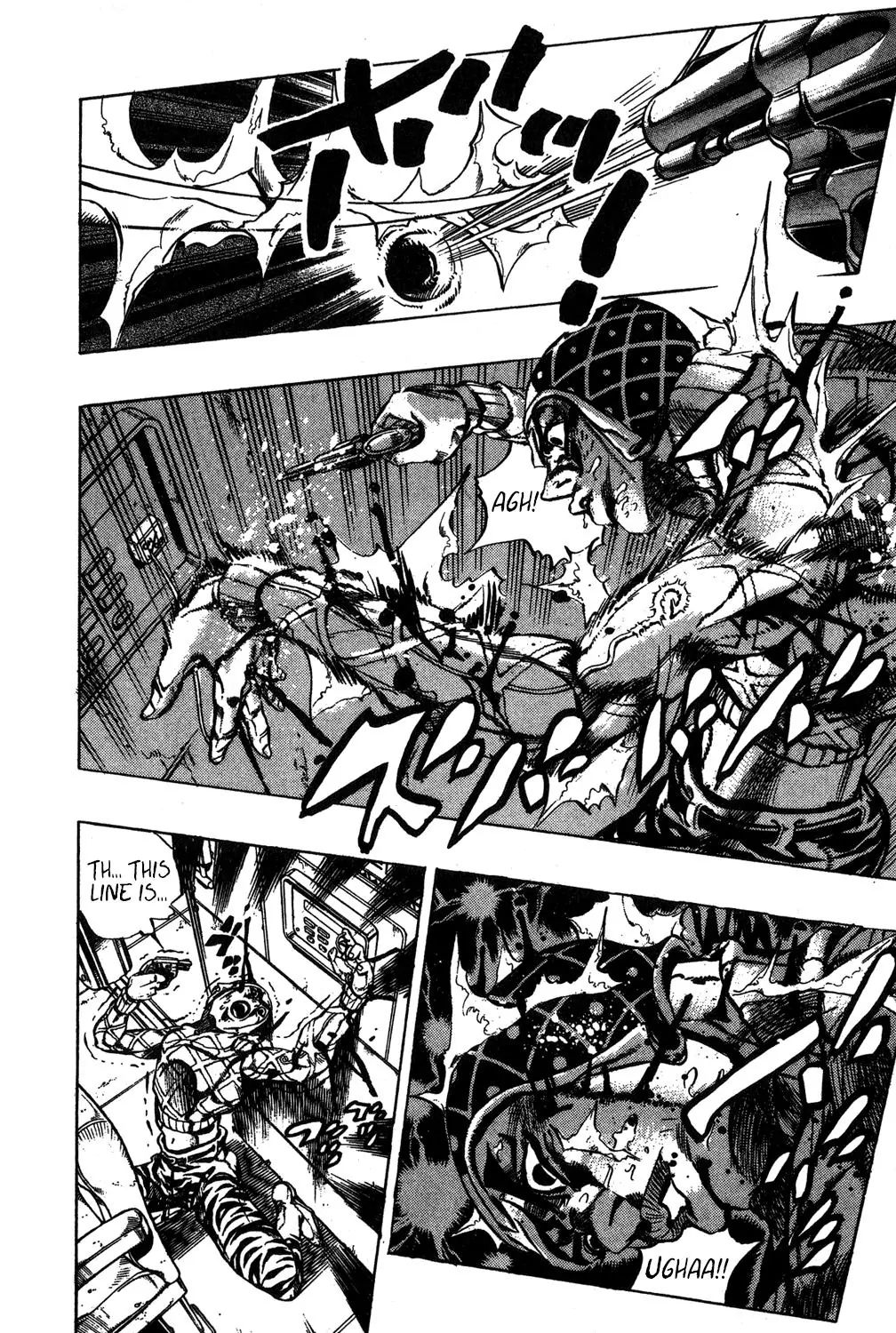 Page 9 of Chapter 490