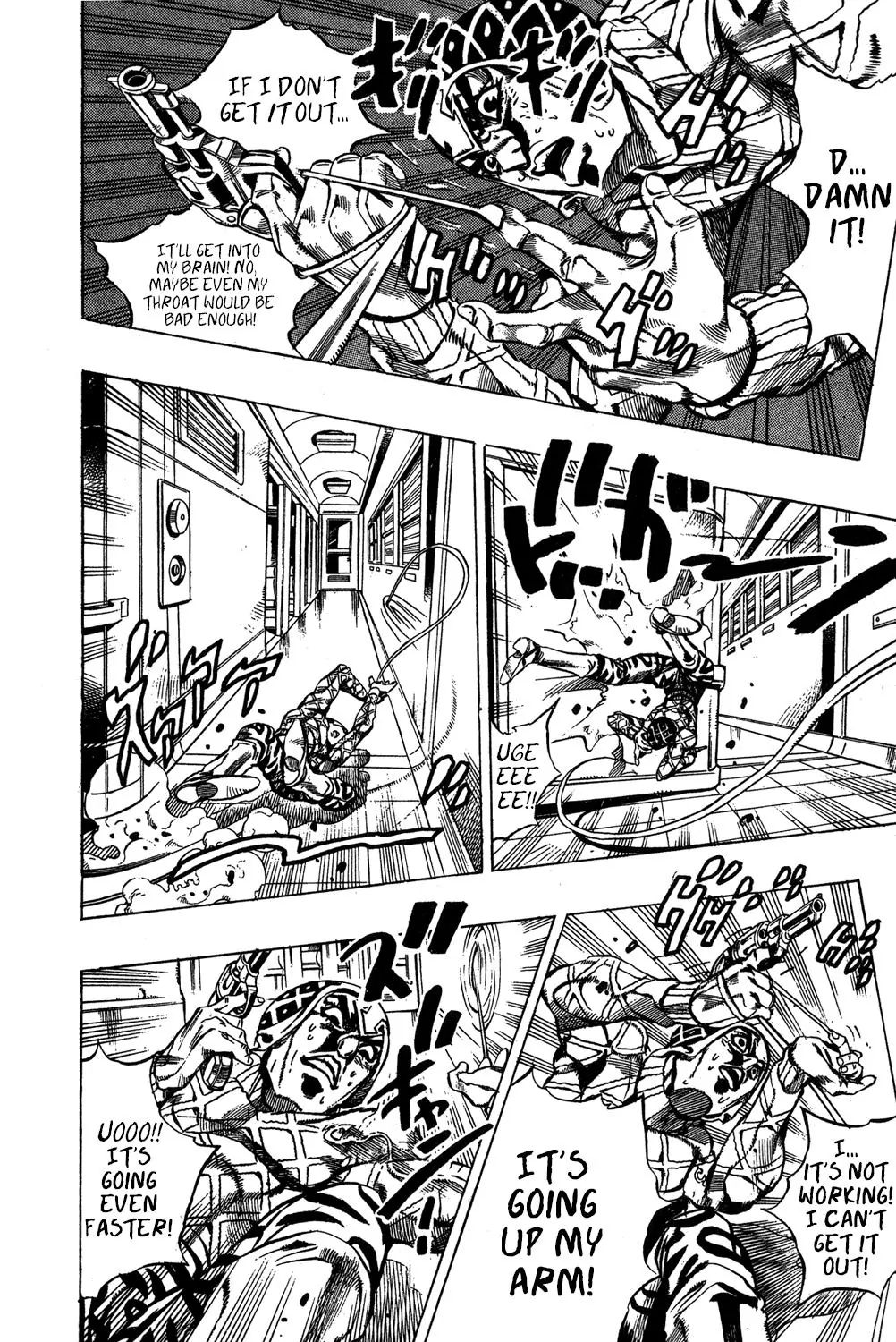 Page 11 of Chapter 490