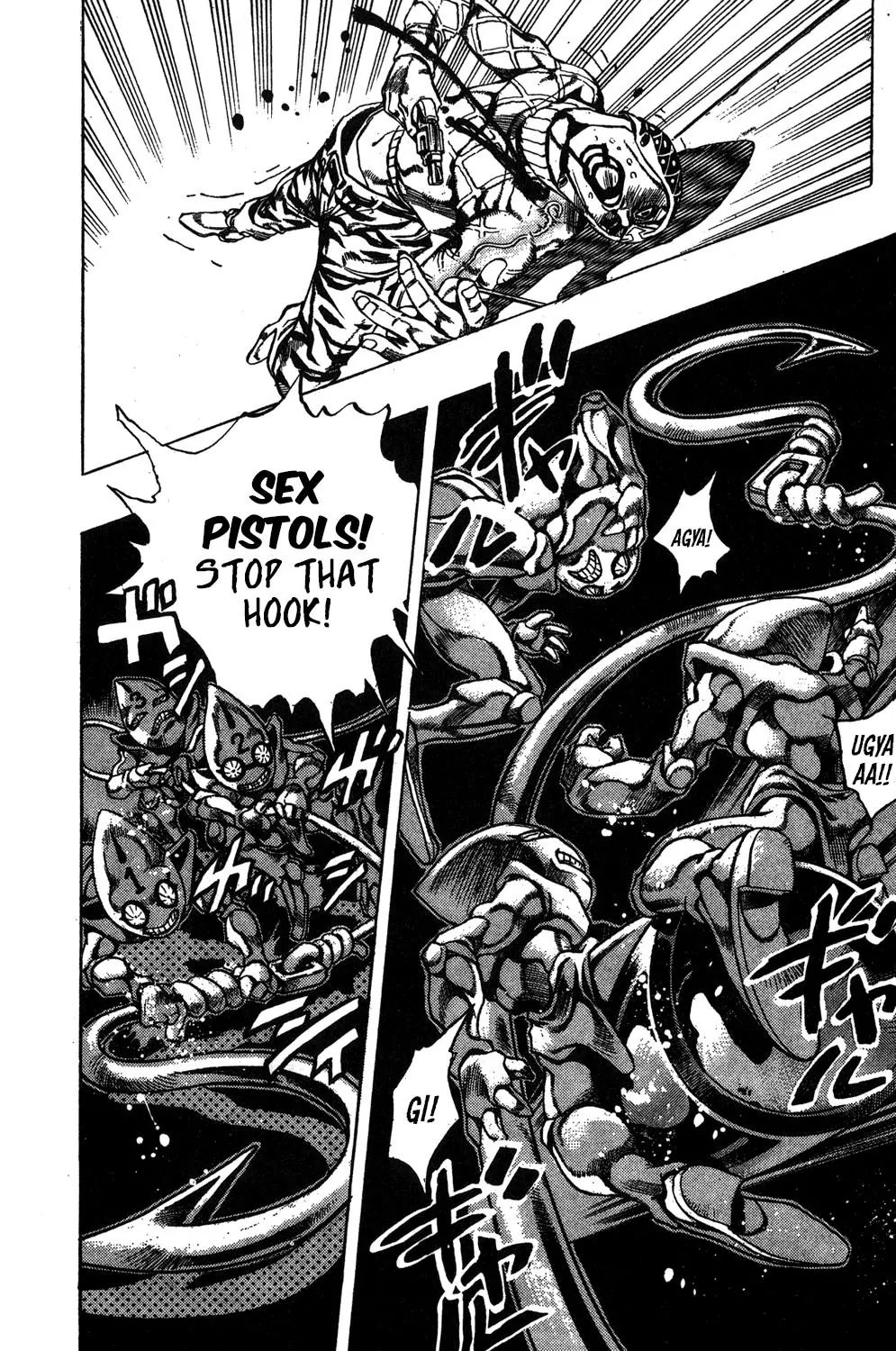 Page 13 of Chapter 490