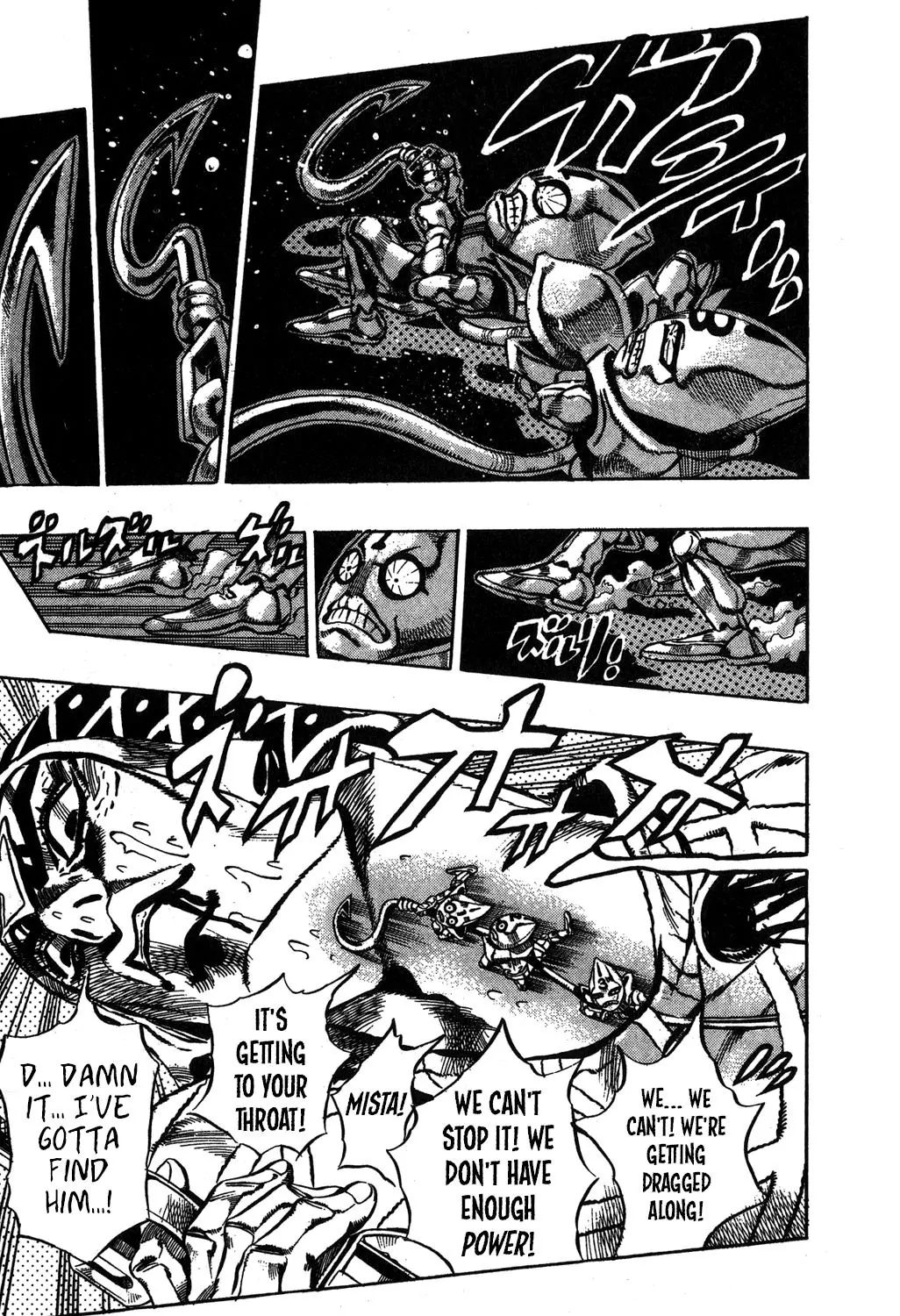 Page 14 of Chapter 490