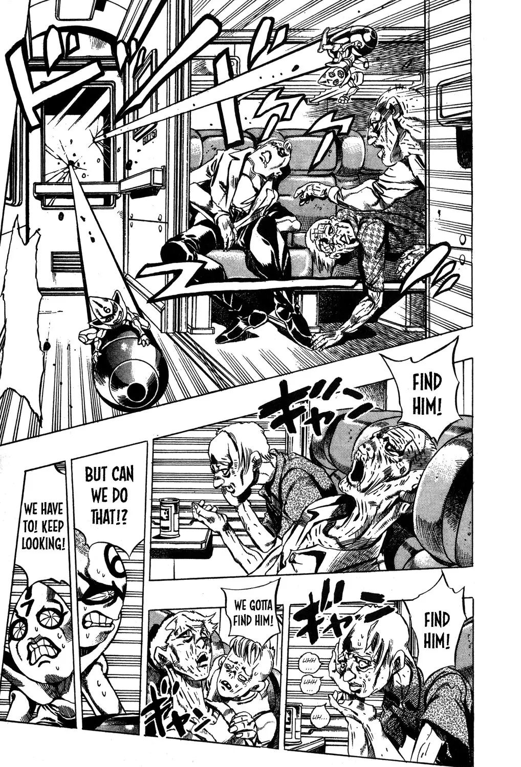 Page 16 of Chapter 490