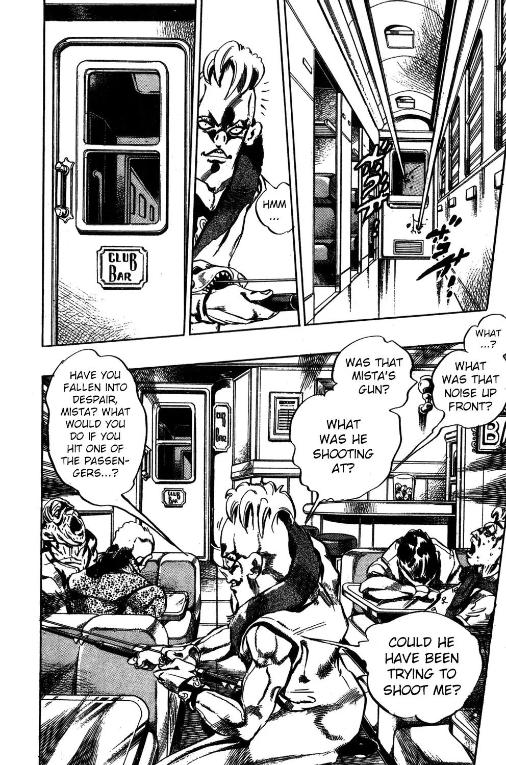 Page 17 of Chapter 490