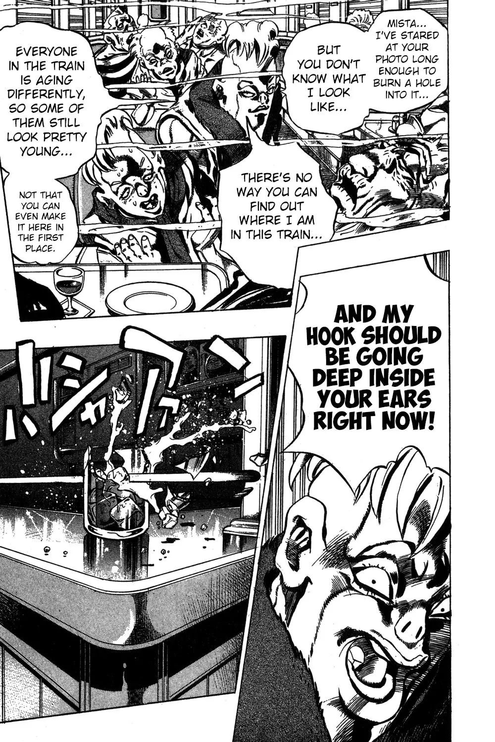 Page 18 of Chapter 490