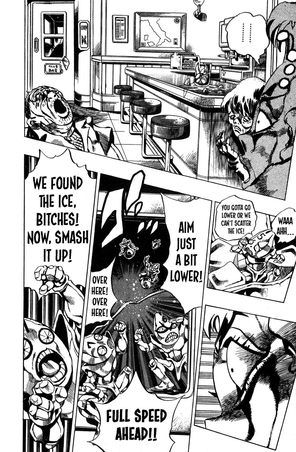 Page 19 of Chapter 490