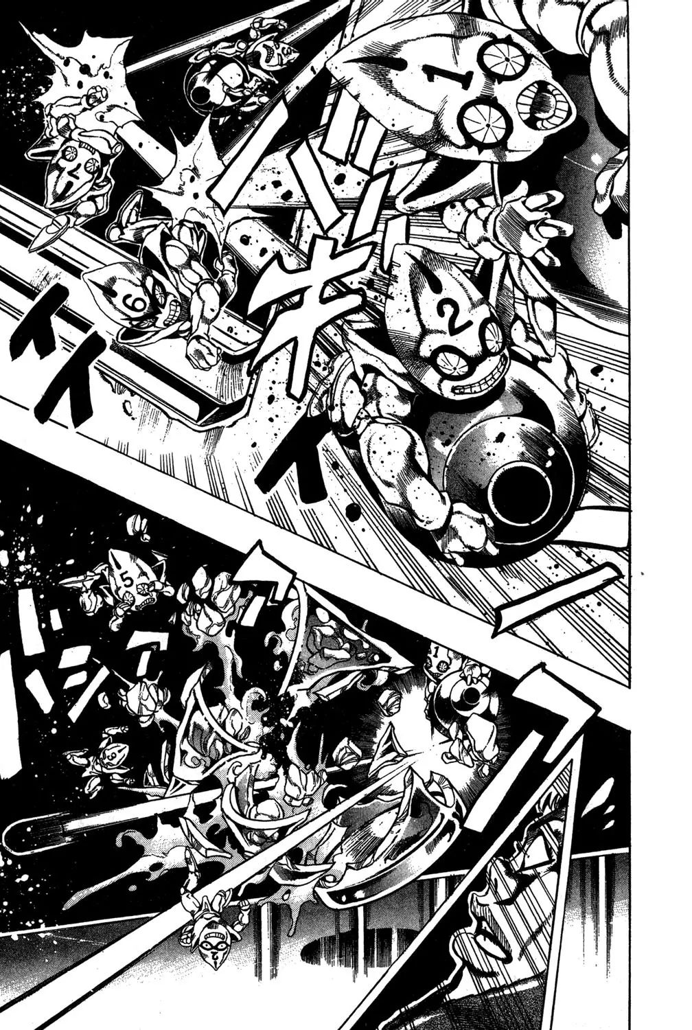 Page 20 of Chapter 490