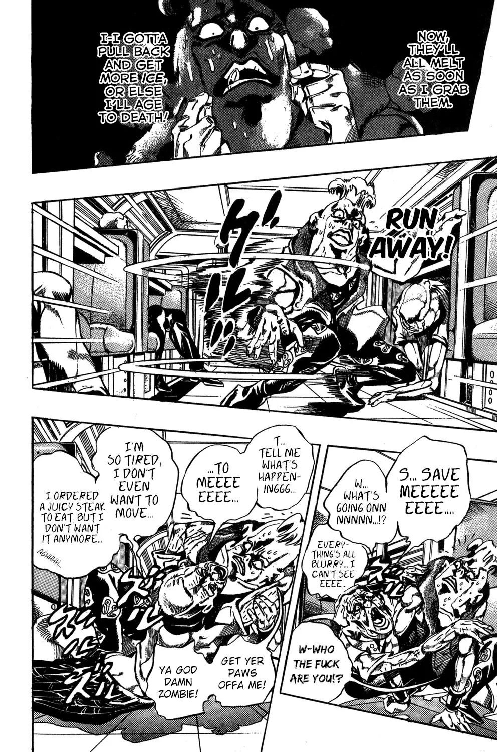 Page 4 of Chapter 491