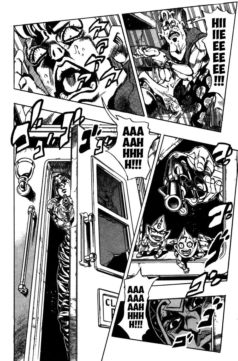 Page 6 of Chapter 491