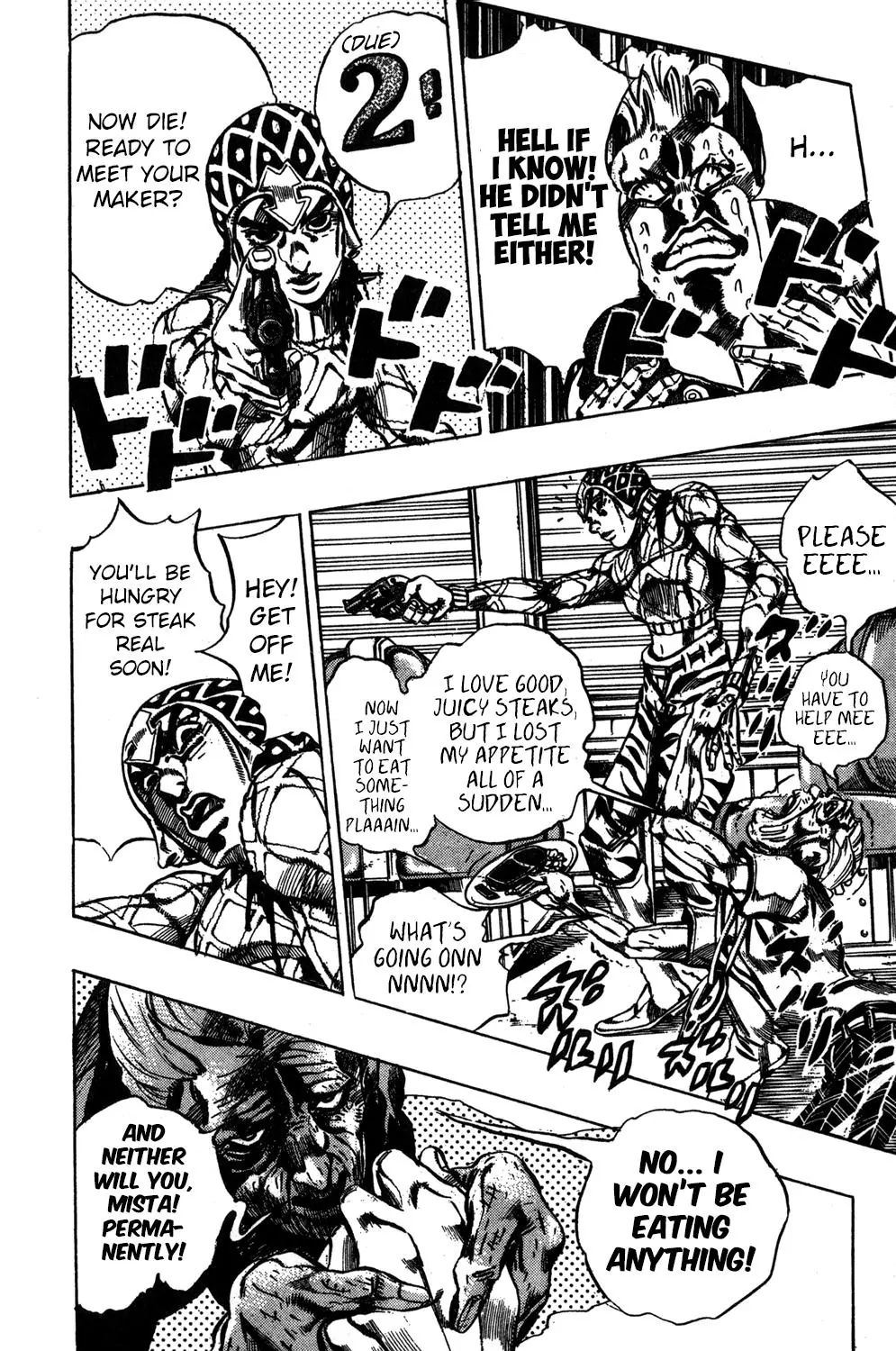 Page 10 of Chapter 491