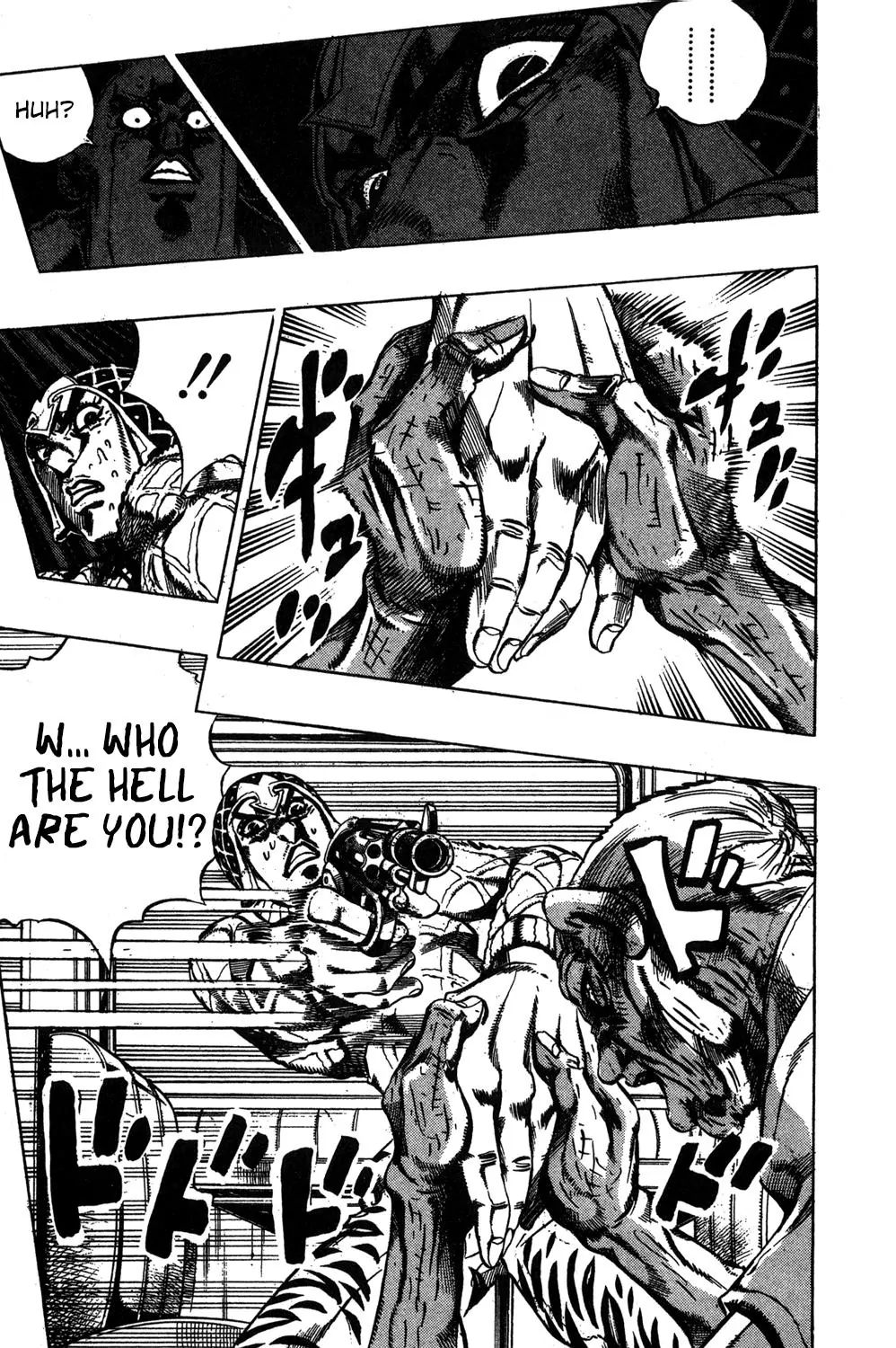 Page 11 of Chapter 491