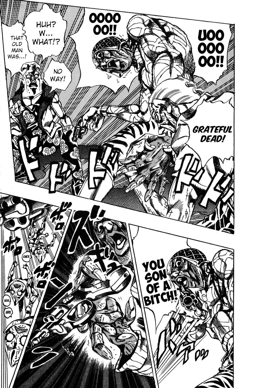 Page 13 of Chapter 491