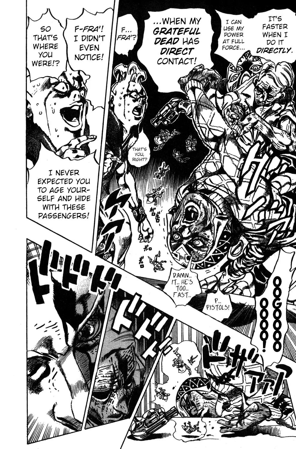 Page 14 of Chapter 491
