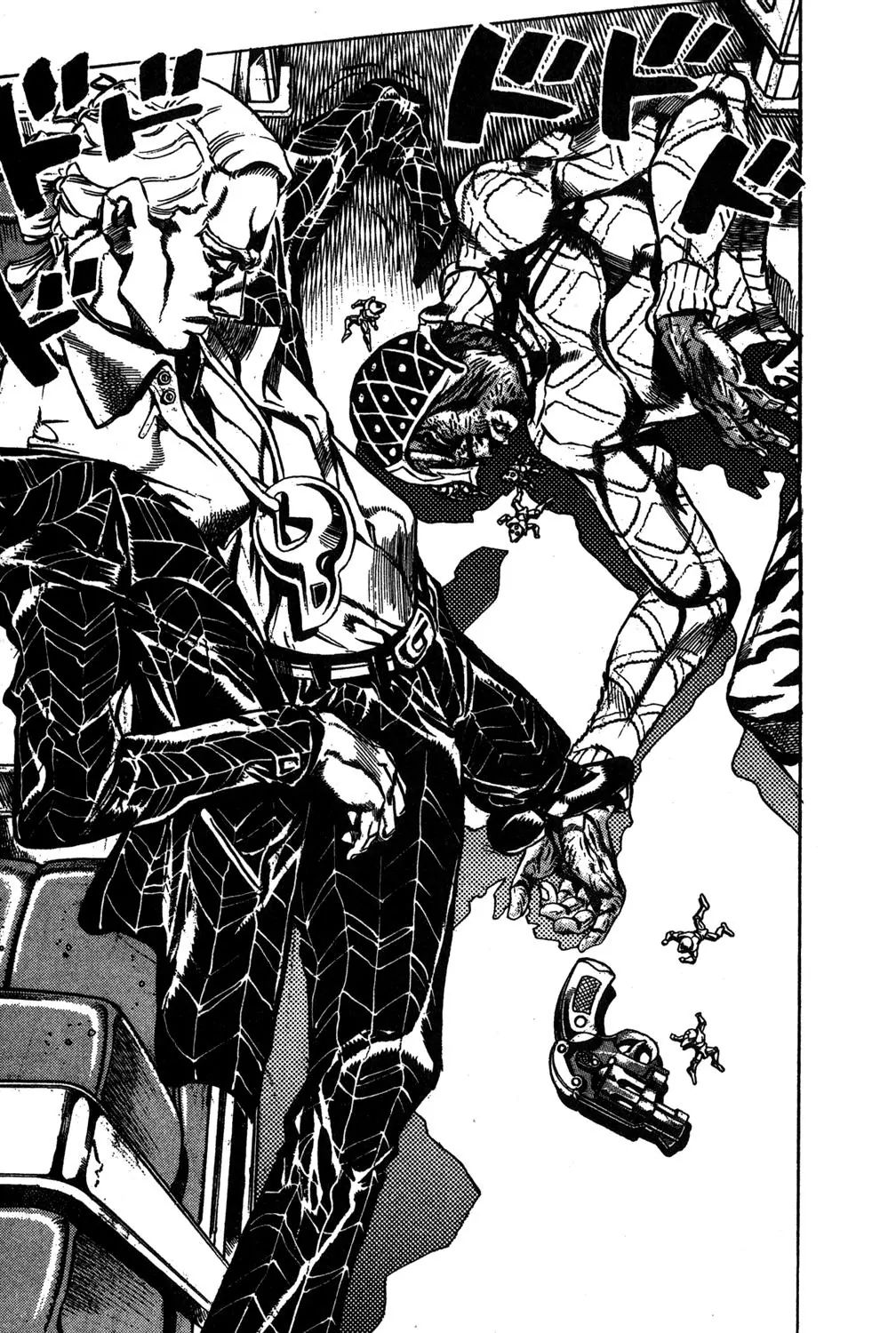 Page 15 of Chapter 491