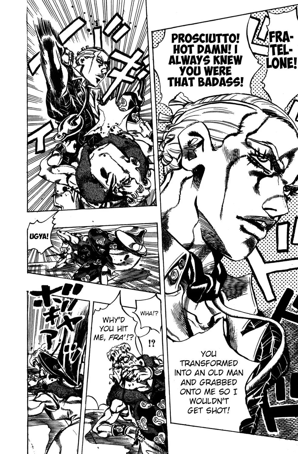 Page 16 of Chapter 491