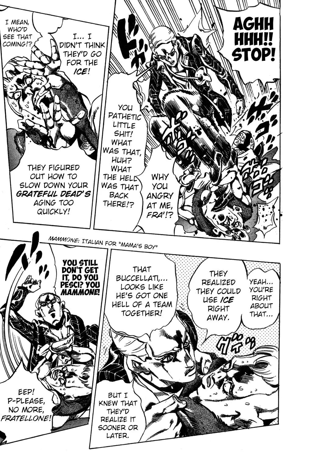 Page 17 of Chapter 491