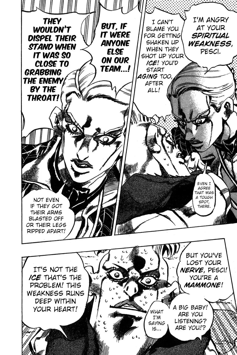 Page 18 of Chapter 491