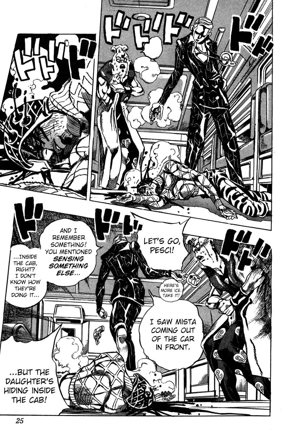 Page 21 of Chapter 491