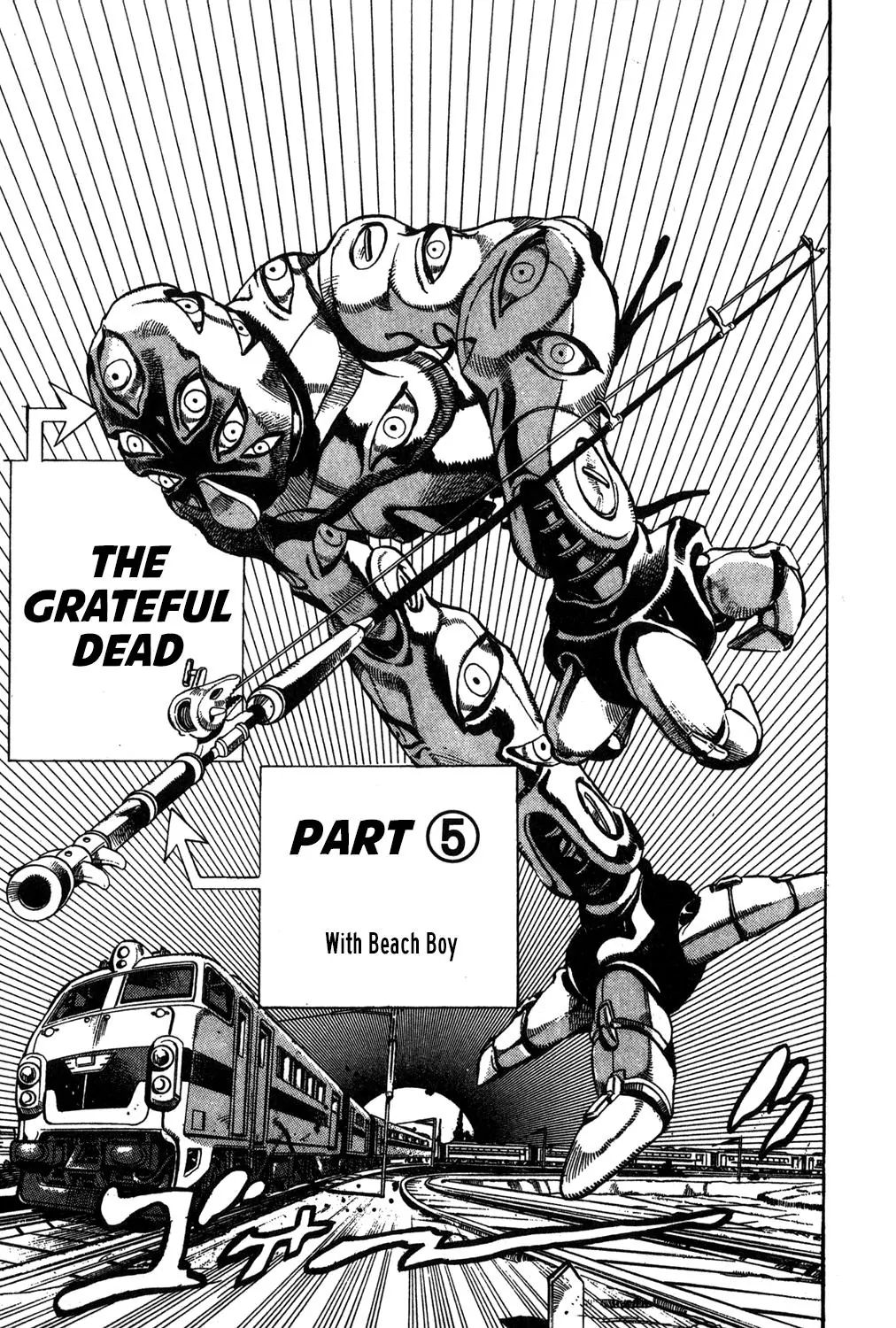 Page 2 of Chapter 492