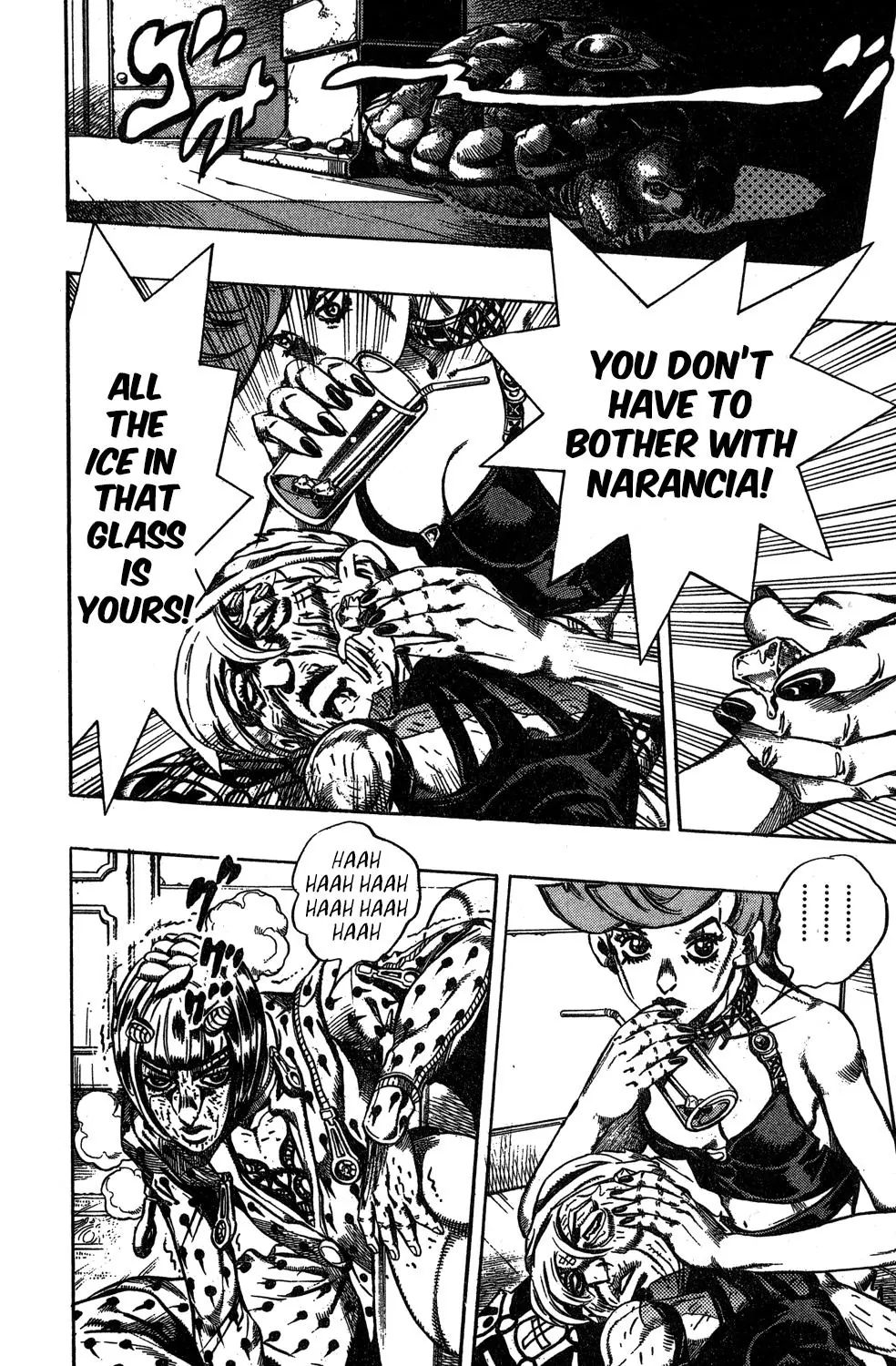 Page 3 of Chapter 492
