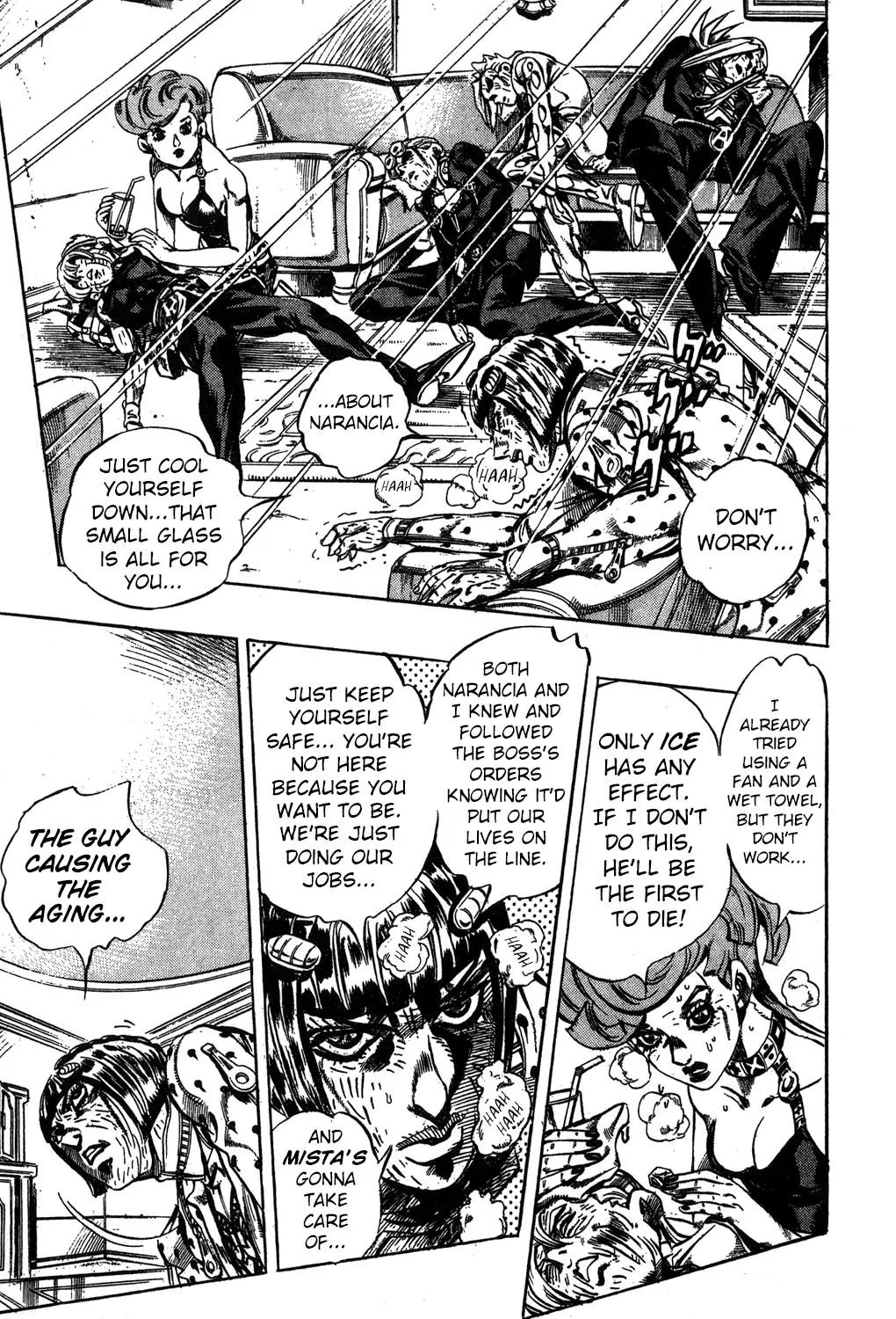 Page 4 of Chapter 492