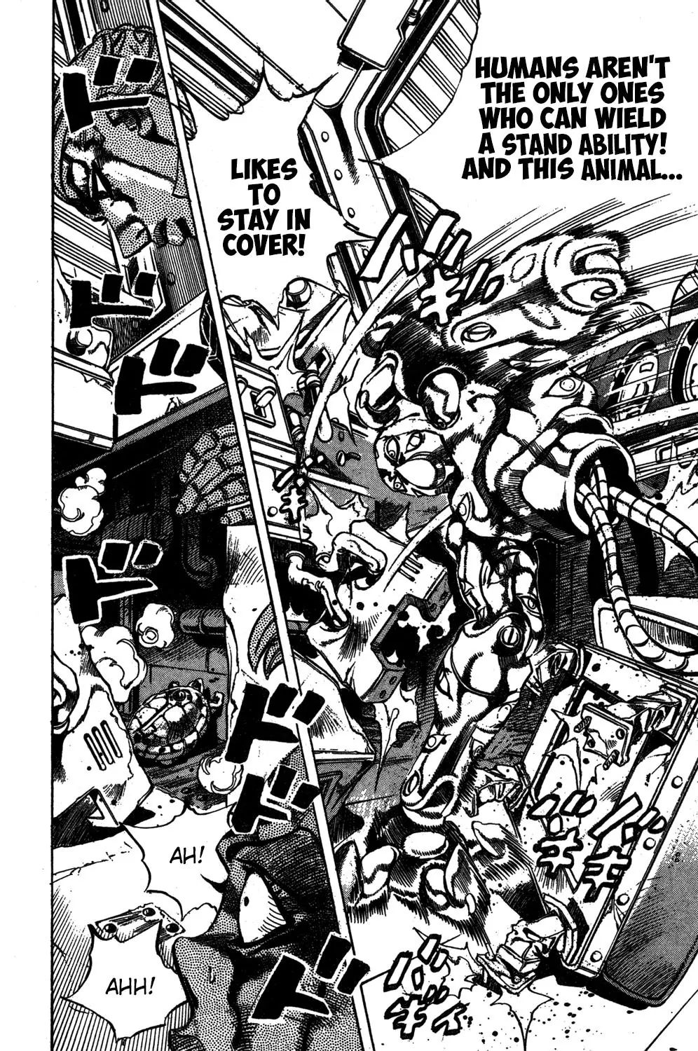 Page 13 of Chapter 492