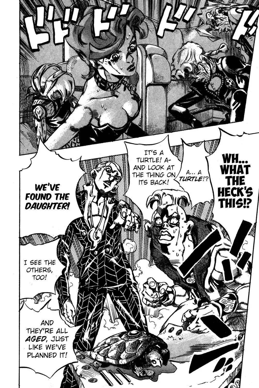 Page 15 of Chapter 492