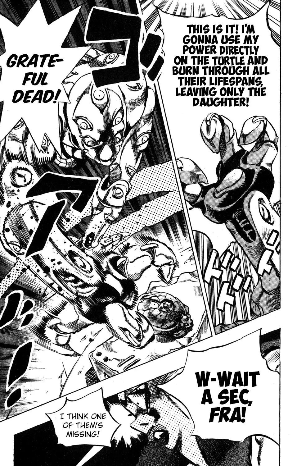 Page 16 of Chapter 492