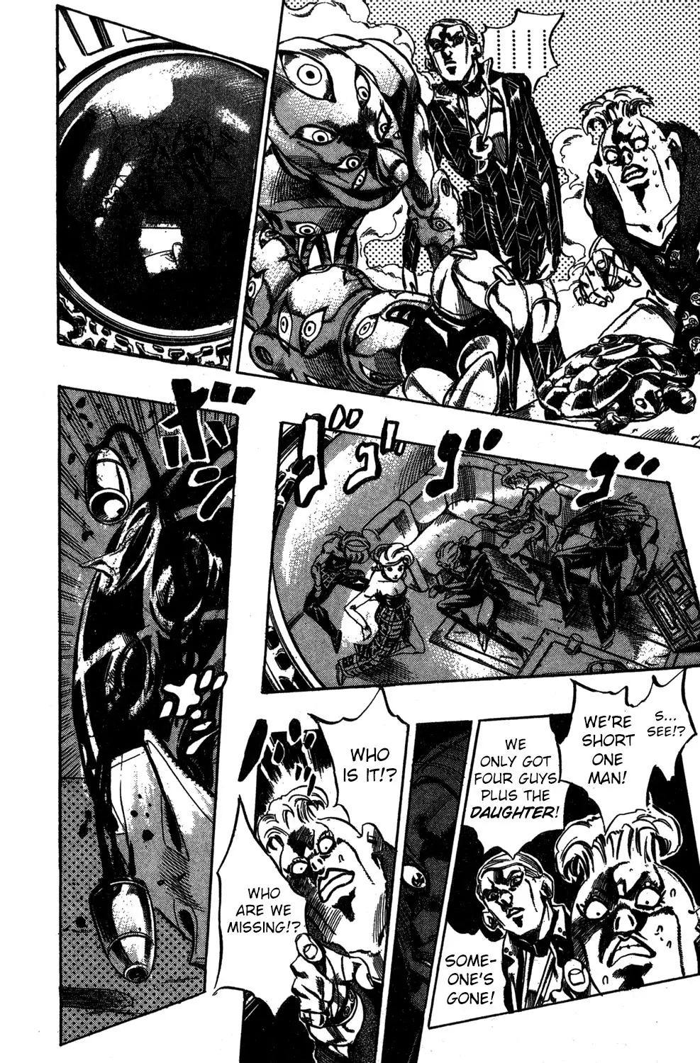 Page 17 of Chapter 492
