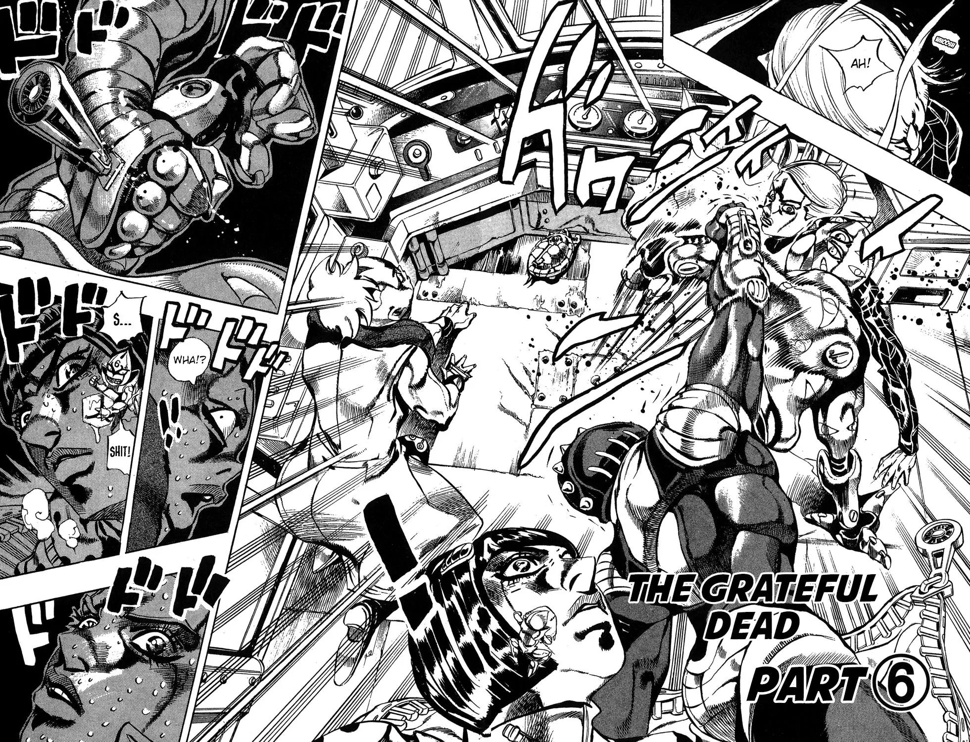 Page 3 of Chapter 493