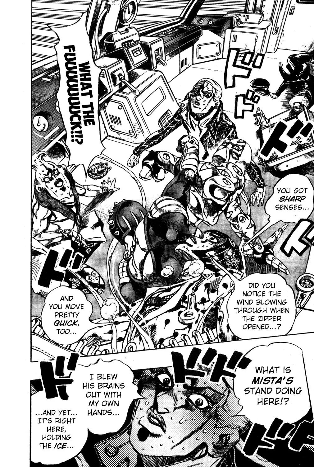 Page 4 of Chapter 493