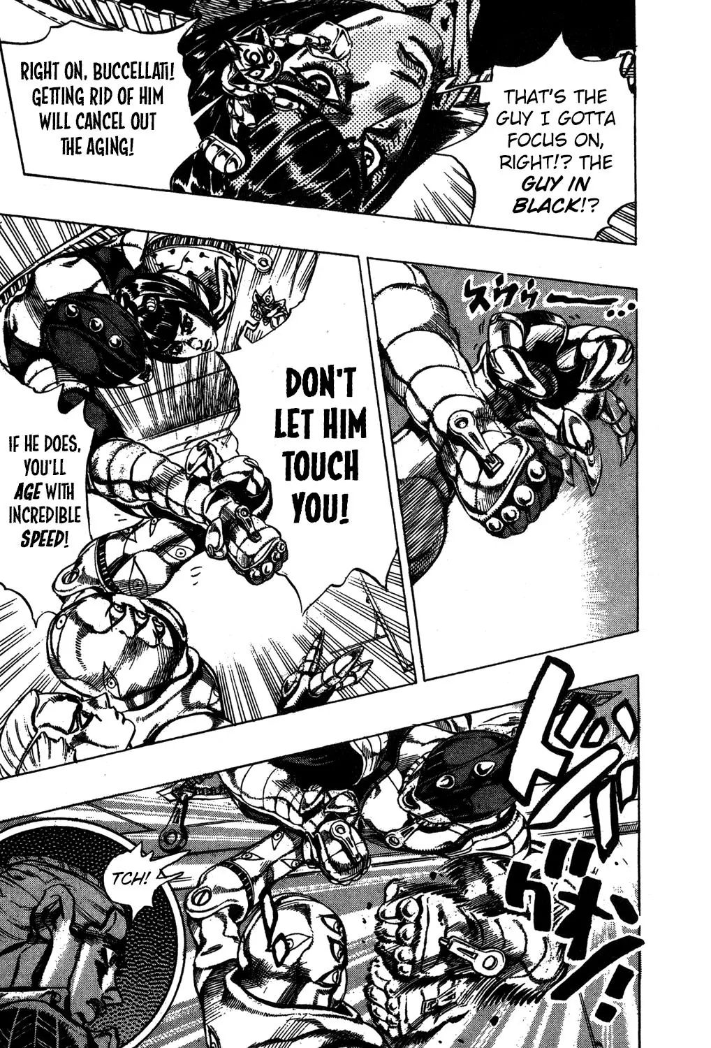 Page 5 of Chapter 493